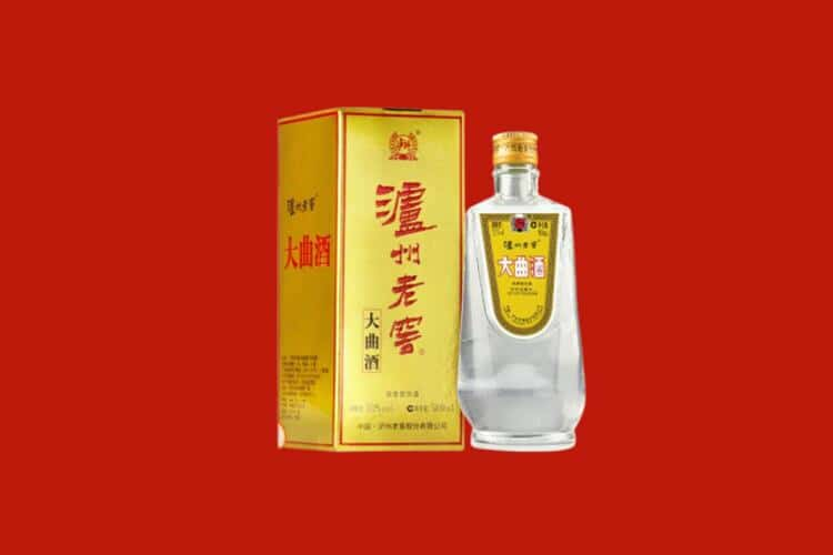 儋州回收30年茅台酒公司在哪？